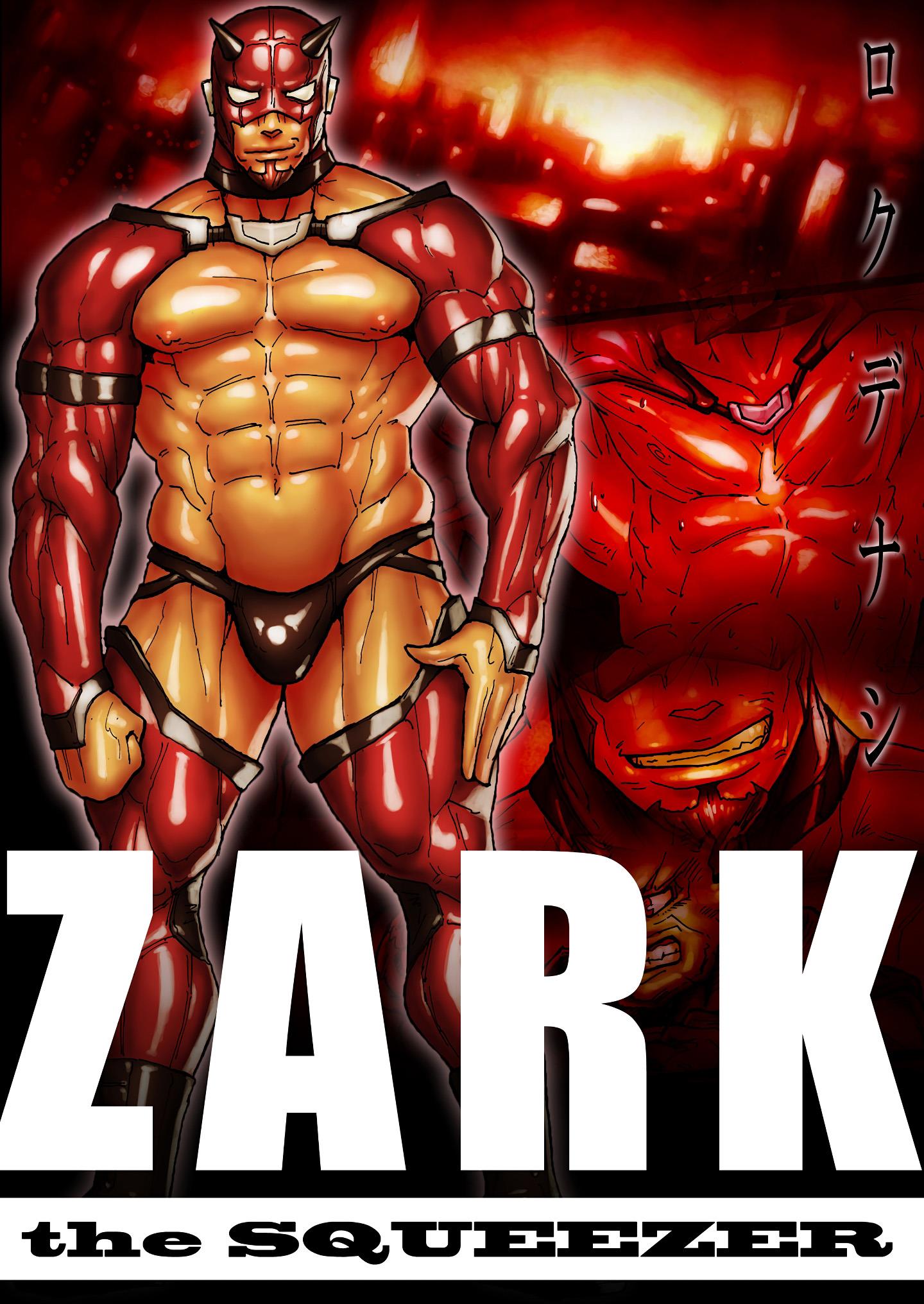 Zark o herói pervertido
