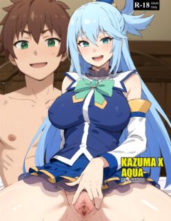 Kazuma x Aqua